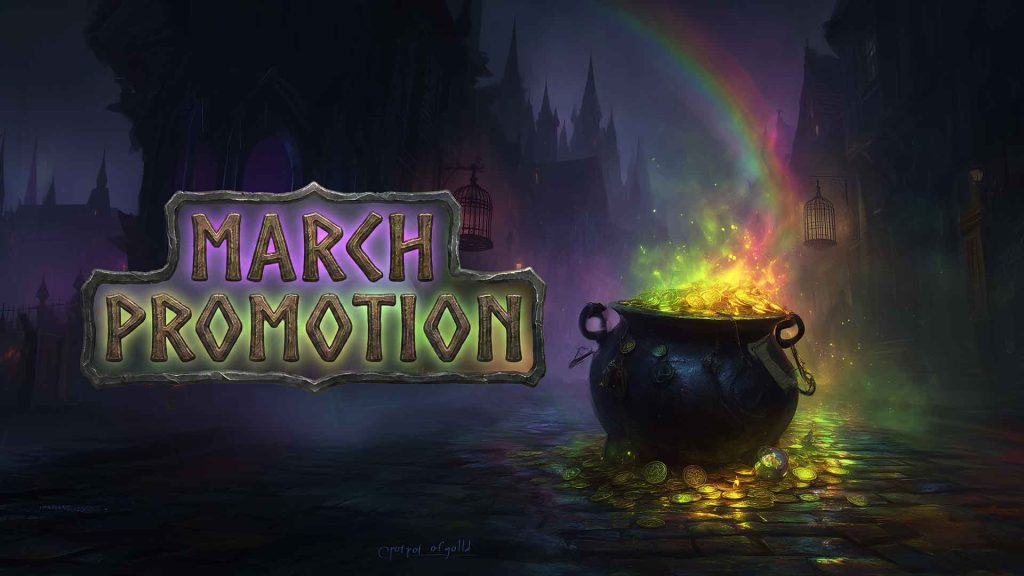 march_promotion - Aetolia the Midnight Age